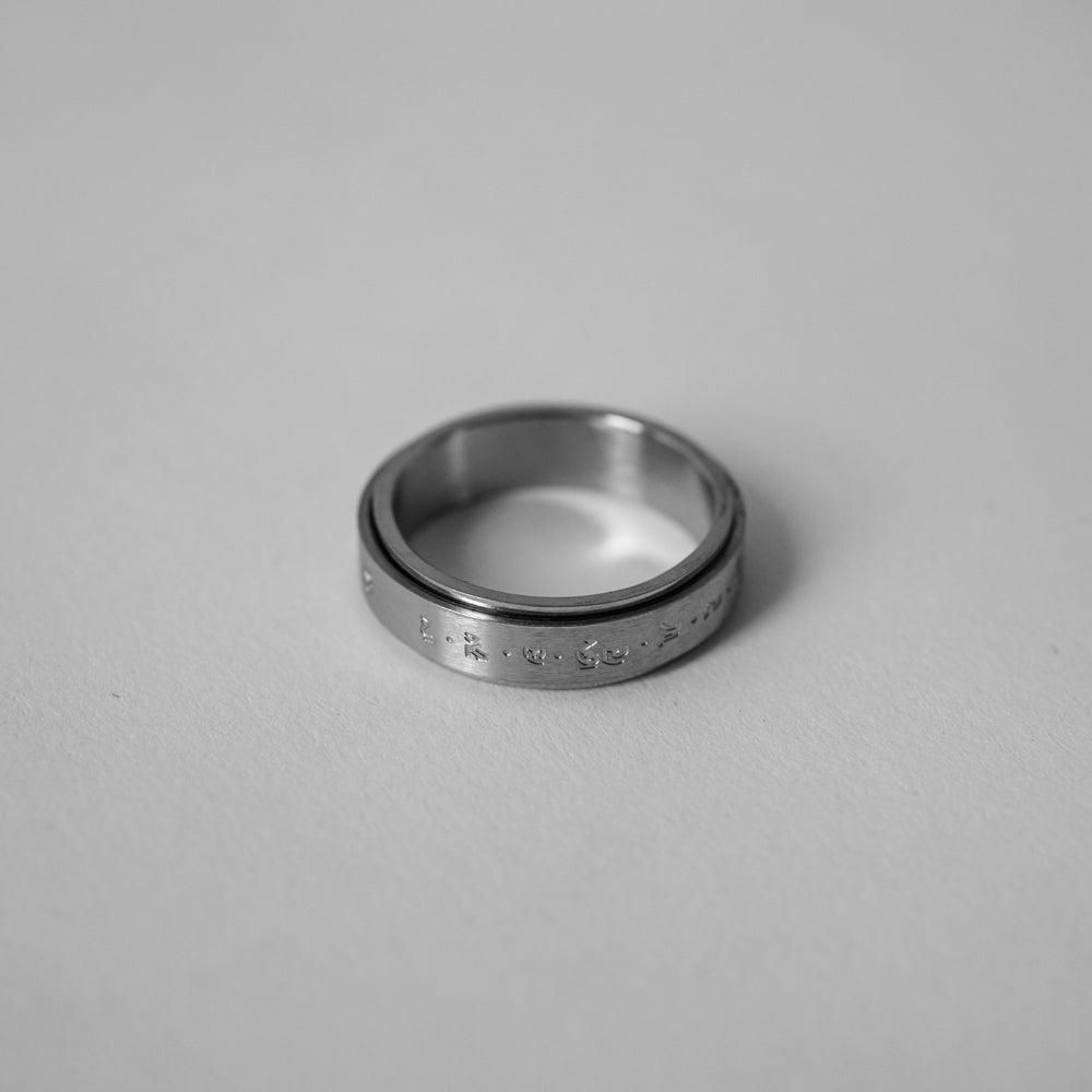 Hierarchy Studios - Rotating Sanskrit Ring