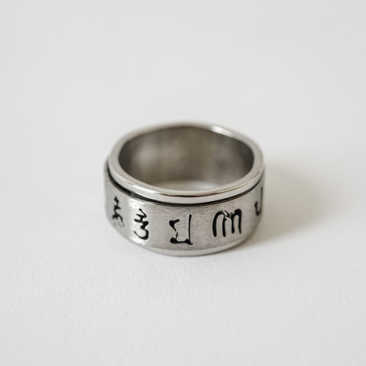 Hierarchy Studios - Rotating Mantra Ring